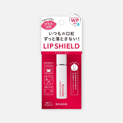Kiss Me Liquid Lip Shield 6g