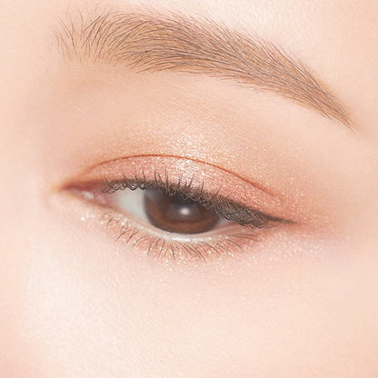 Kiss Me Ferme Cushion Chip Eye Color 0.8g (Various Shades)