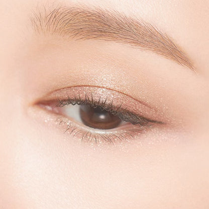 Kiss Me Ferme Cushion Chip Eye Color 0.8g (Various Shades)