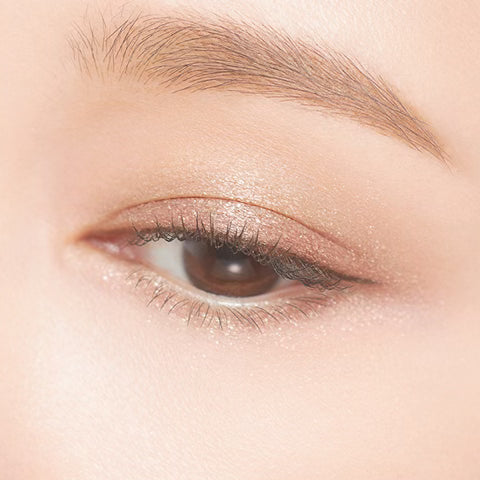 Kiss Me Ferme Cushion Chip Eye Color 0.8g (Various Shades)