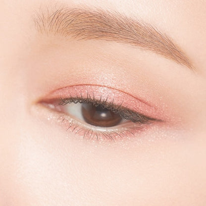 Kiss Me Ferme Cushion Chip Eye Color 0.8g (Various Shades)