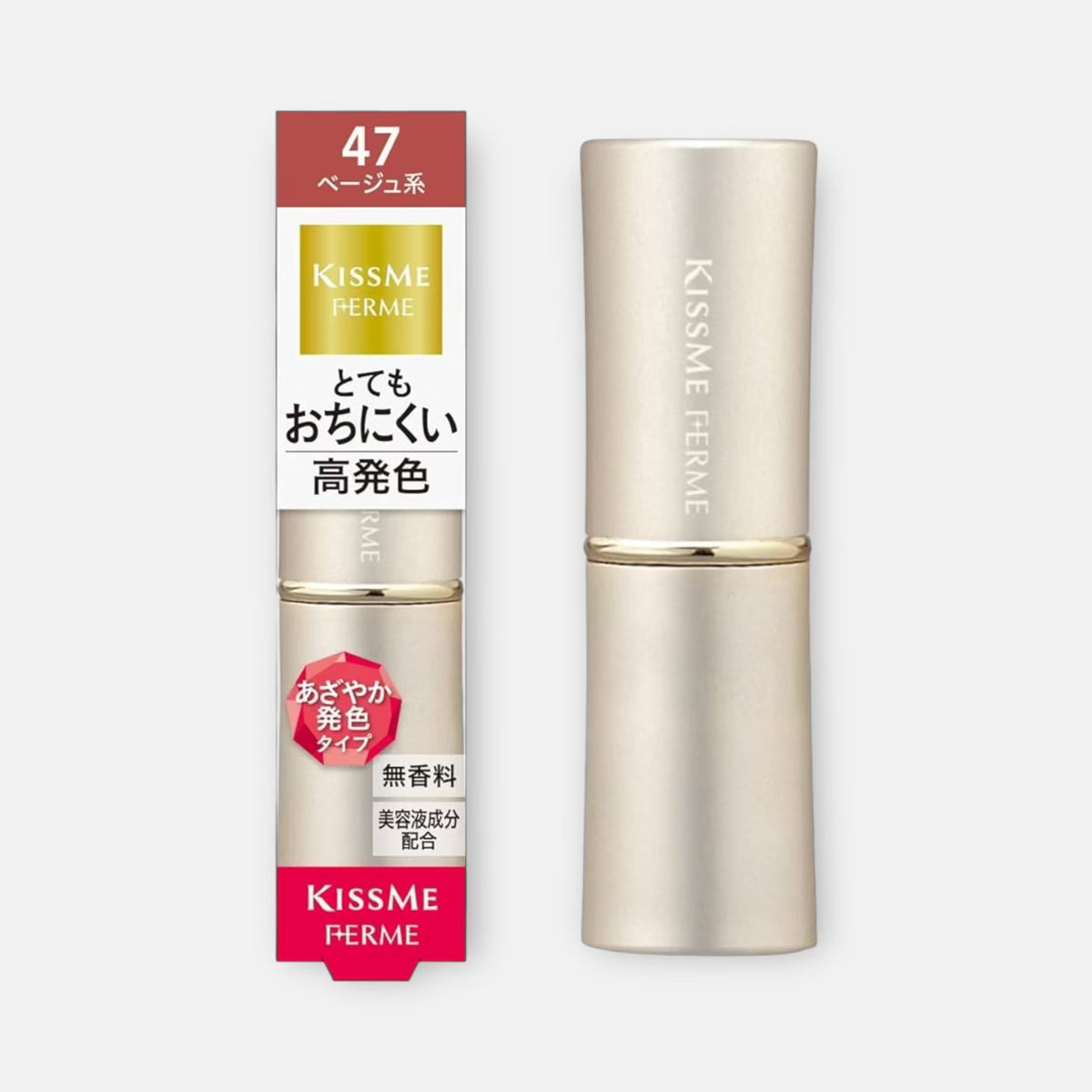 Kiss Me Ferme Proof Shiny Rouge Lip Color 3.8g (Various Shades)