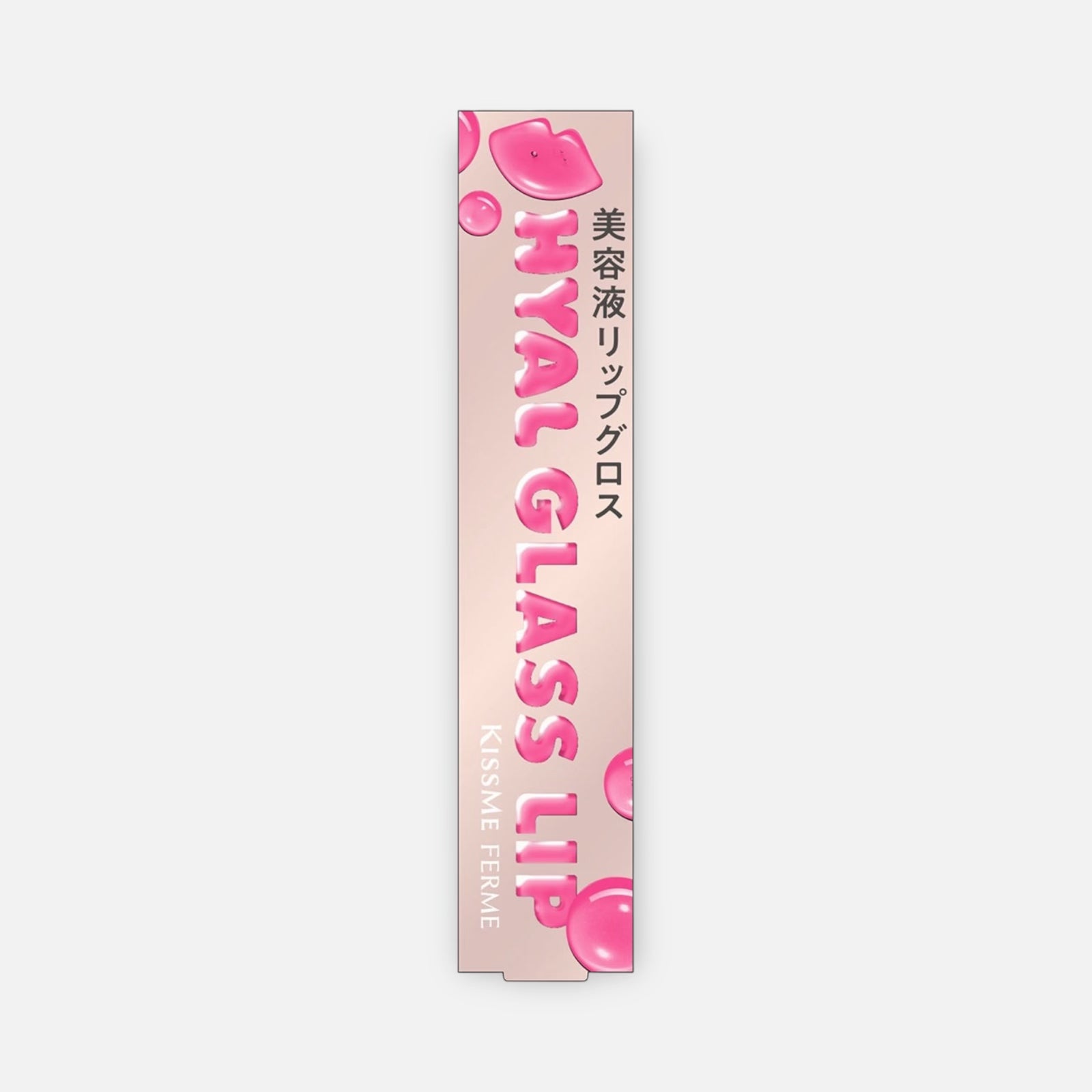 Kiss Me Hyal Glass Lip 5.6g (Various Shades)