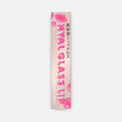 Kiss Me Hyal Glass Lip 5.6g (Various Shades)