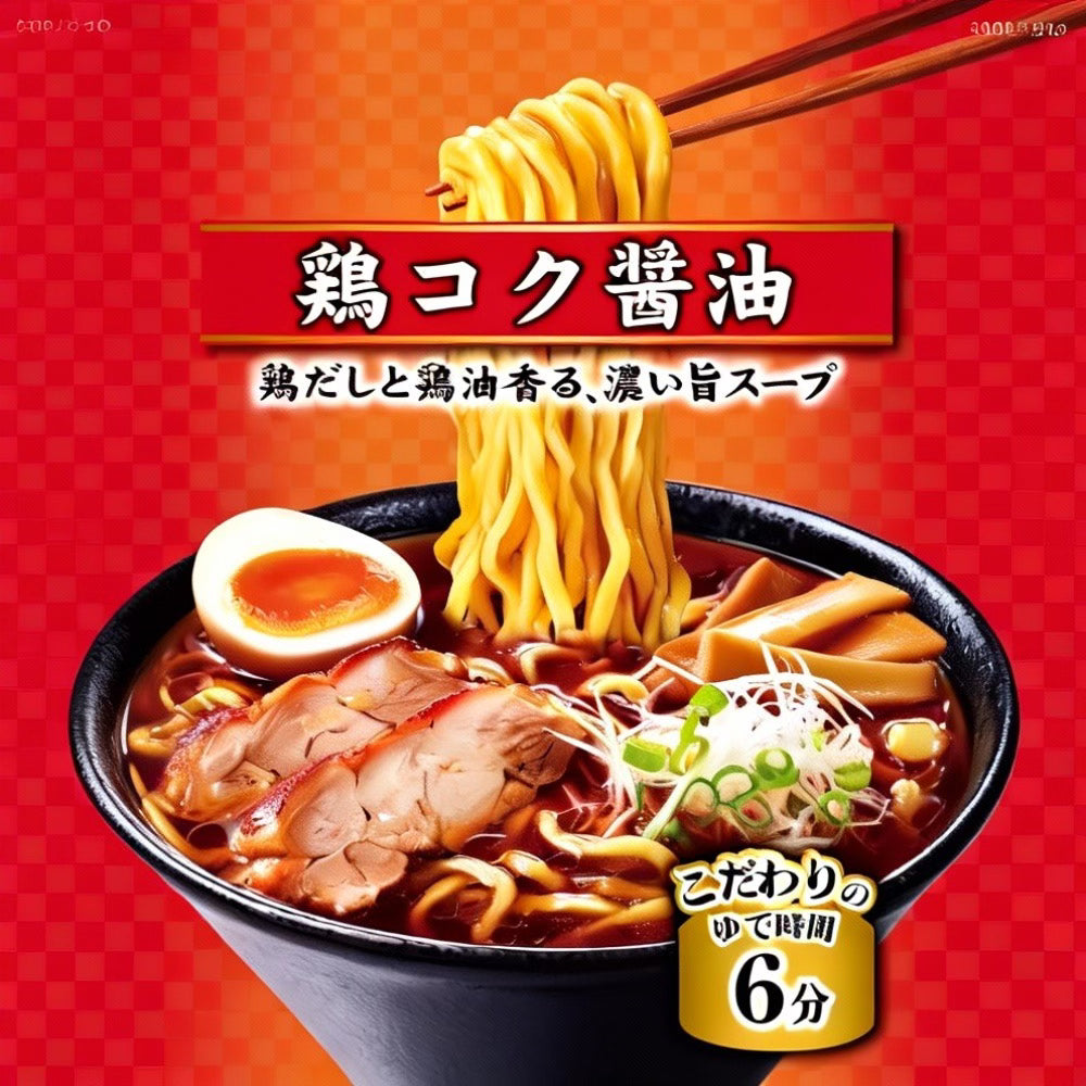 Miojo Foods Megami Rich Chicken & Shoyu Mochi Instant Noodle 115g