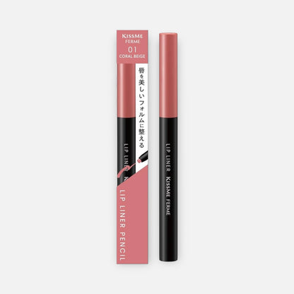 Kiss Me Ferme Lip Liner Pencil 0.18g (Various Shades)