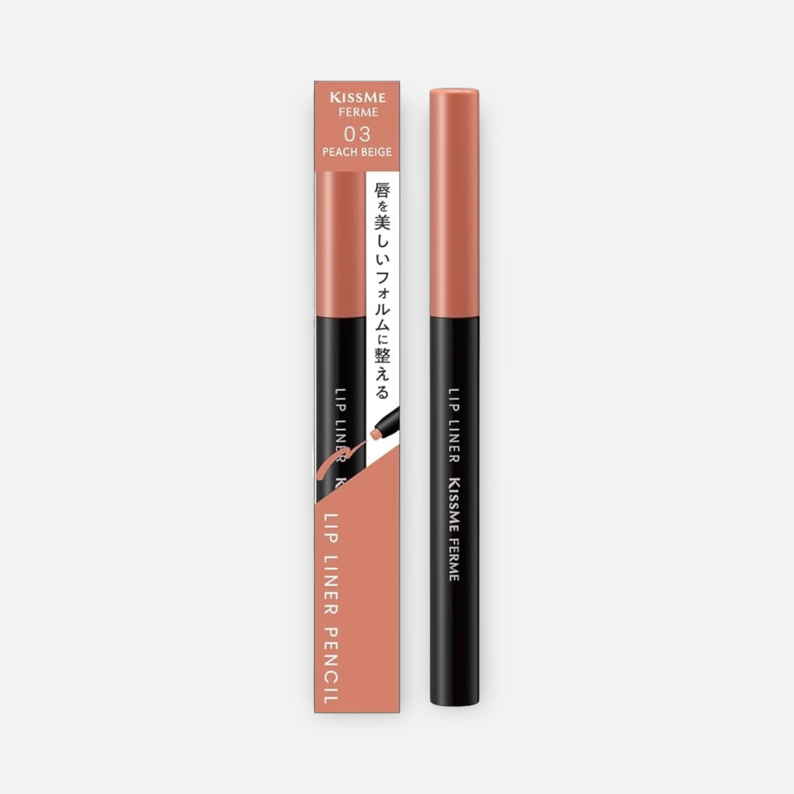 Kiss Me Ferme Lip Liner Pencil 0.18g (Various Shades)