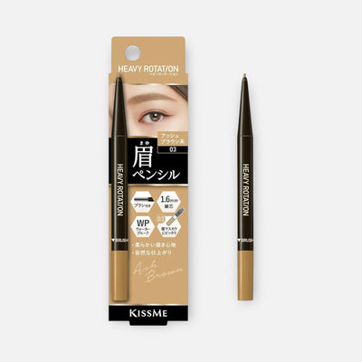 Kiss Me Heavy Rotation Eyebrow Pencil 0.09g (Various Shades)