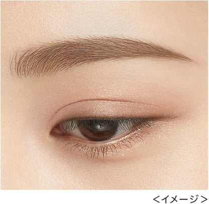 Kiss Me Heavy Rotation Eyebrow Pencil 0.09g (Various Shades)