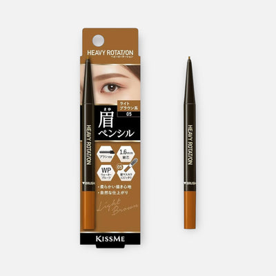 Kiss Me Heavy Rotation Eyebrow Pencil 0.09g (Various Shades)