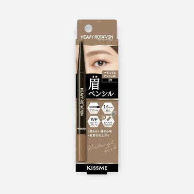 Kiss Me Heavy Rotation Eyebrow Pencil 0.09g (Various Shades)