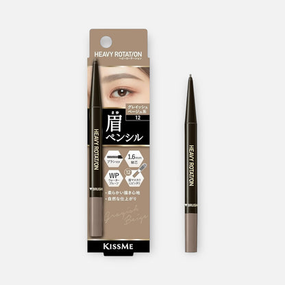 Kiss Me Heavy Rotation Eyebrow Pencil 0.09g (Various Shades)