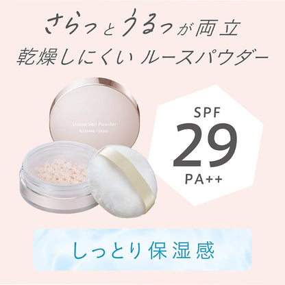 Kiss Me Ferme Loose Veil Powder (01 Lucent) SPF29/PA++ 6g