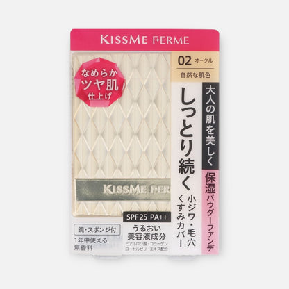Kiss Me Ferme Powder Foundation SPF25 PA++ 11g (Various Shades)