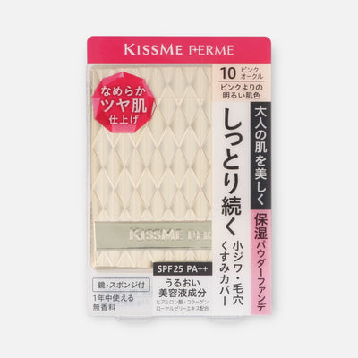 Kiss Me Ferme Powder Foundation SPF25 PA++ 11g (Various Shades)