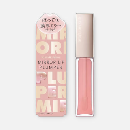 Kiss Me Ferme Mirror Lip Plumper (01 Glass Pink) 5.6g