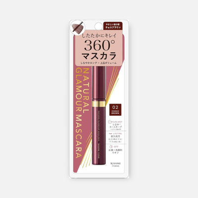Kiss Me Ferme Natural Glamour Mascara 4.5g (Various Shades)