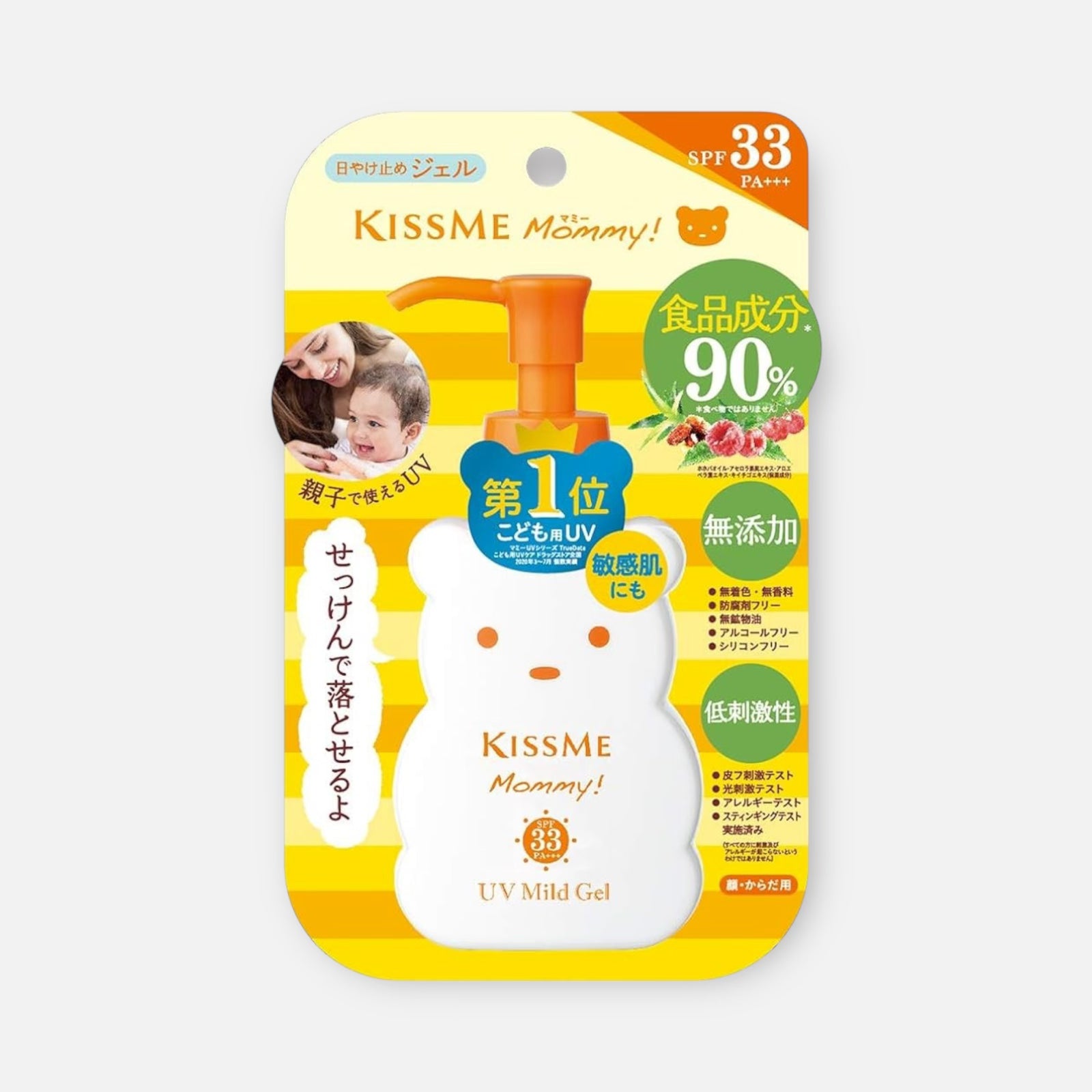 Kiss Me Mommy UV Mild Gel SPF33 PA+++ 100g