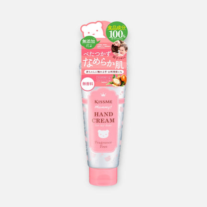 Kiss Me Mommy Hand Cream 60g (Various Types)