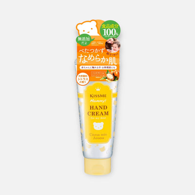 Kiss Me Mommy Hand Cream 60g (Various Types)