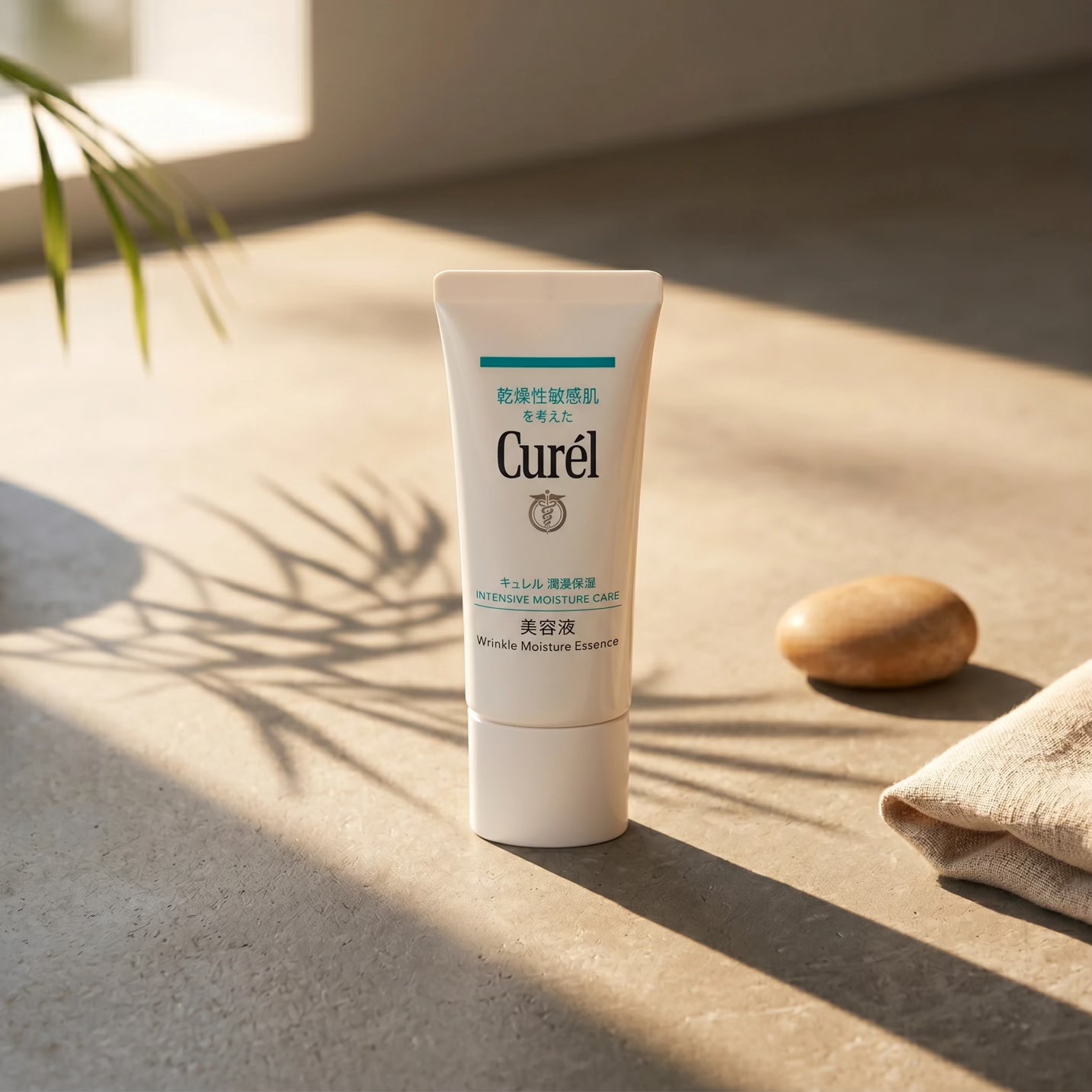 Kao Curél Intensive Moisture Care Wrinkle Moisture Essence 40g