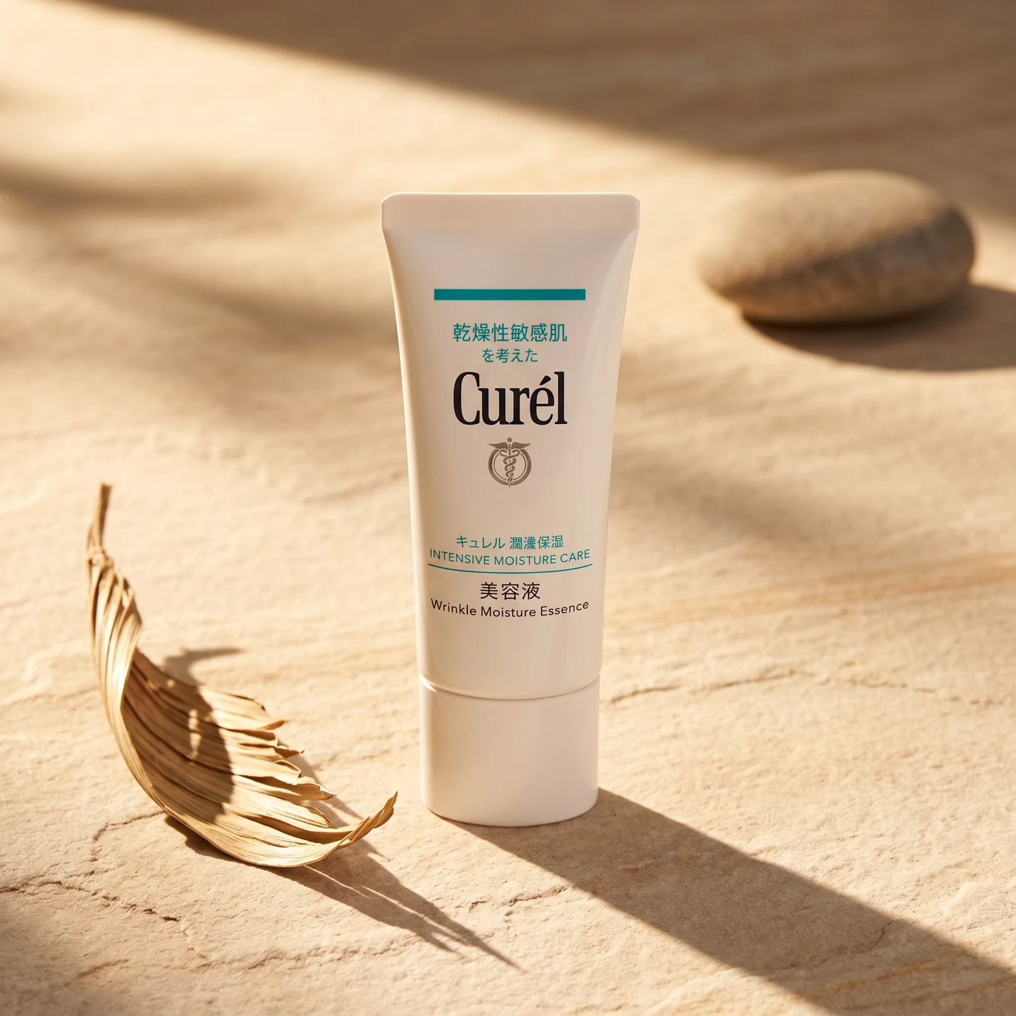 Kao Curél Intensive Moisture Care Wrinkle Moisture Essence 40g