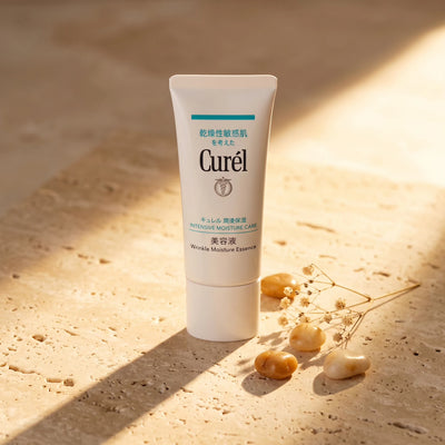 Kao Curél Intensive Moisture Care Wrinkle Moisture Essence 40g