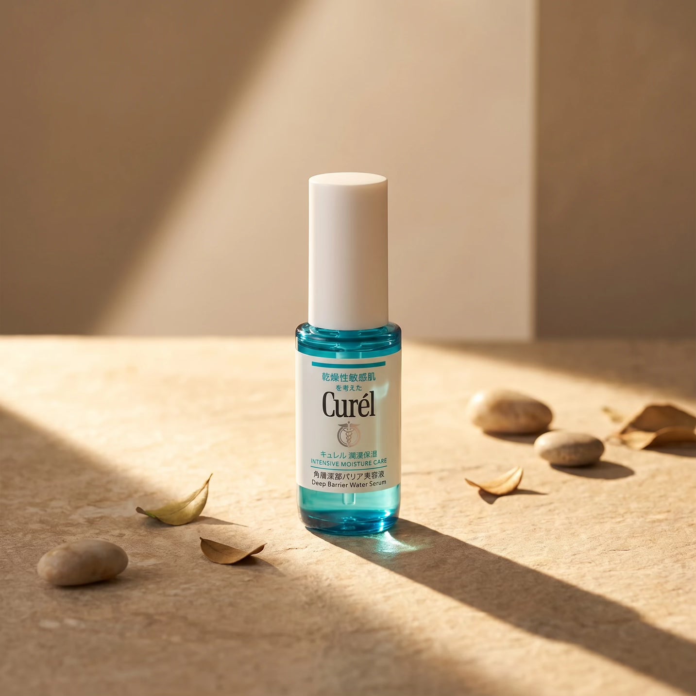 Kao Curél Intensive Moisture Care Deep Barrier Water Serum 30ml
