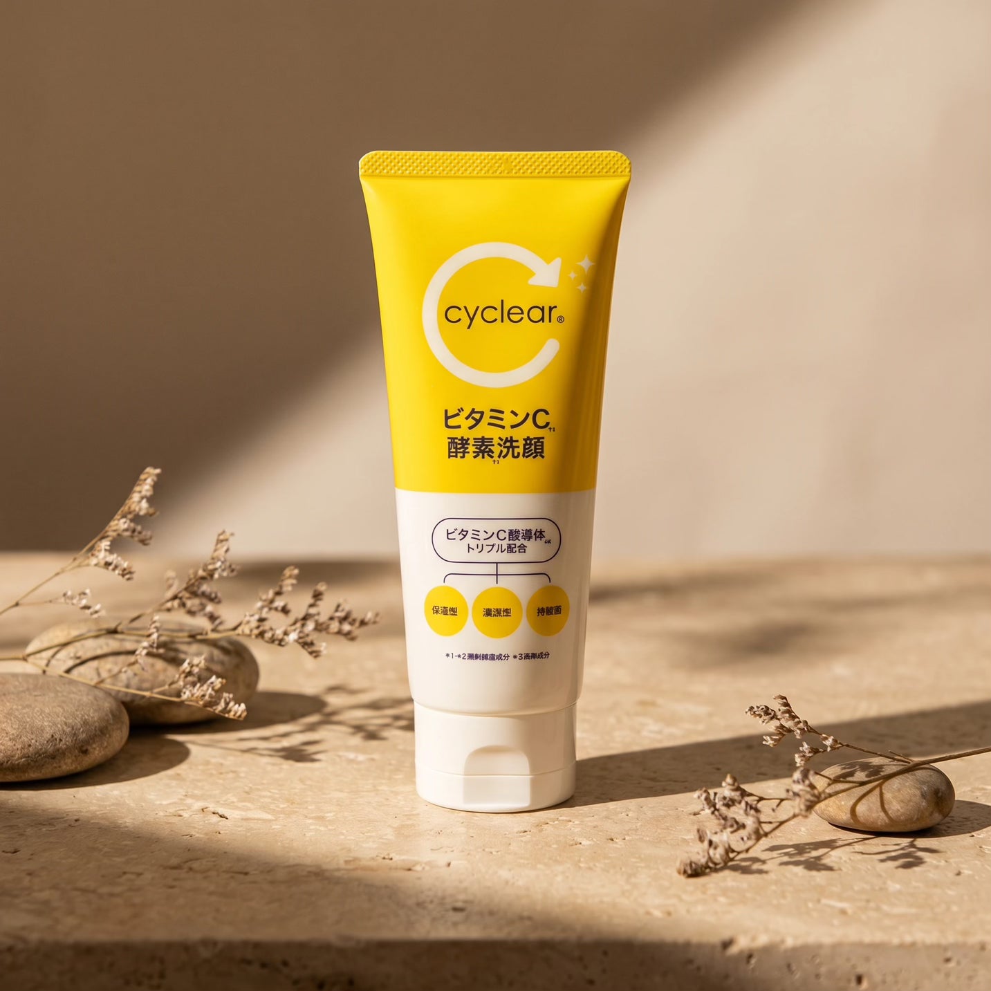 Kumano Cyclear Vitamin C Facial Wash Cream 130g