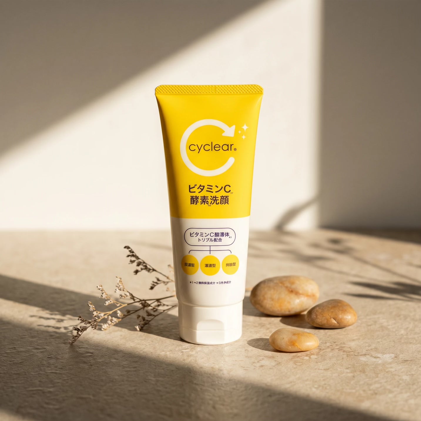 Kumano Cyclear Vitamin C Facial Wash Cream 130g
