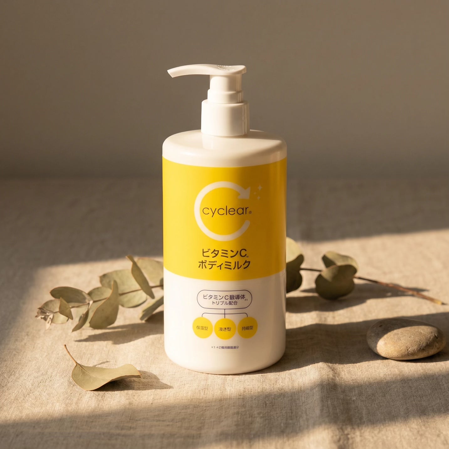 Kumano Cyclear Vitamin C Body Milk 400ml