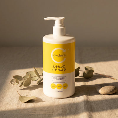 Kumano Cyclear Vitamin C Body Milk 400ml