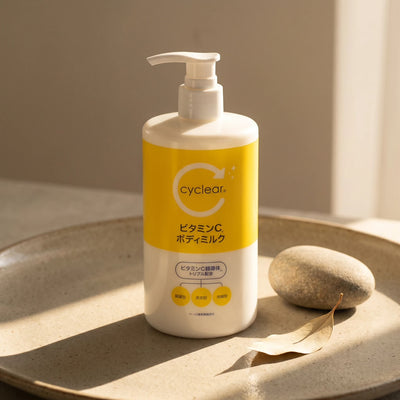 Kumano Cyclear Vitamin C Body Milk 400ml