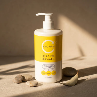 Kumano Cyclear Vitamin C Body Milk 400ml