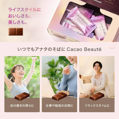 Meiji Cacao Beaute Milk Chocolate 60g