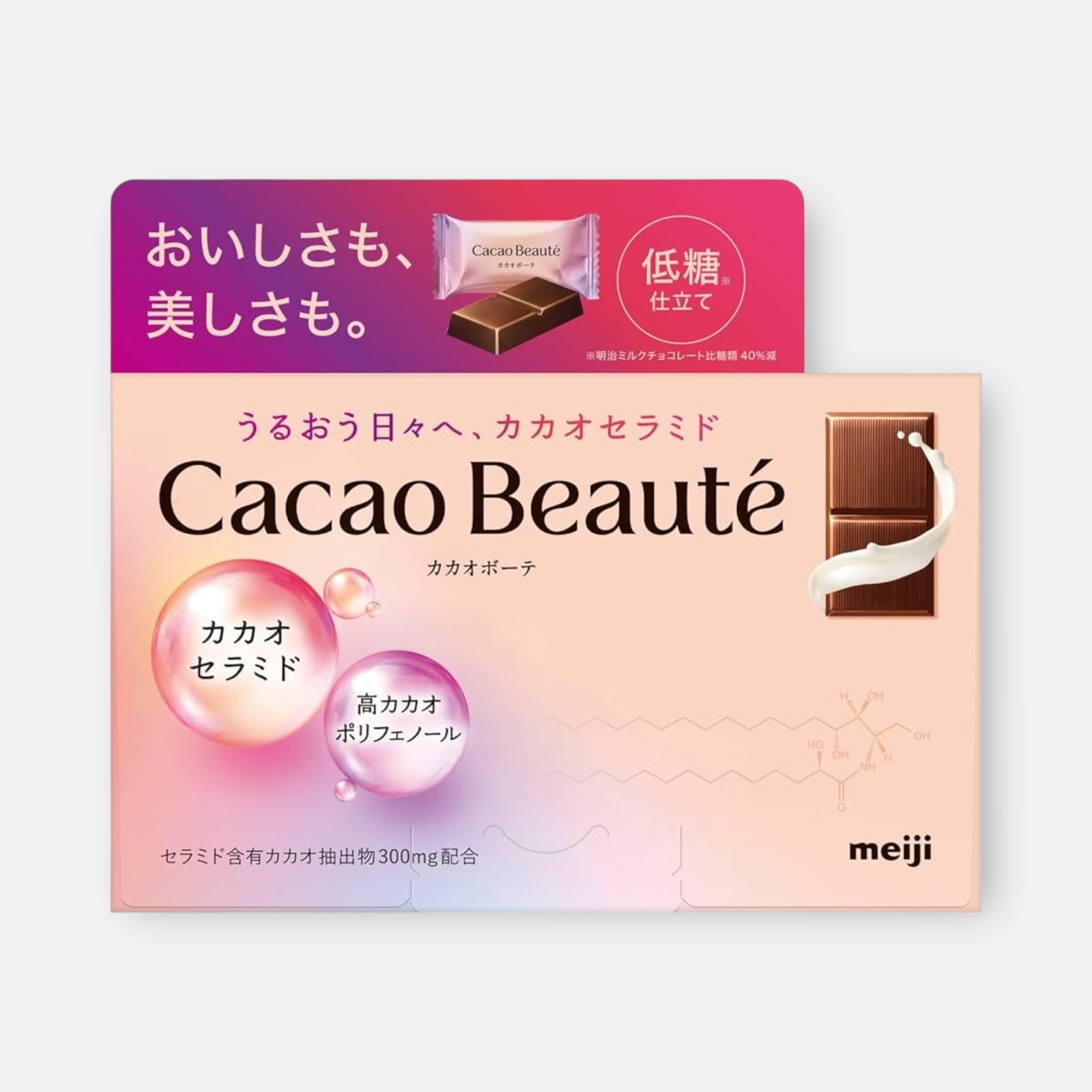 Meiji Cacao Beaute Milk Chocolate 60g