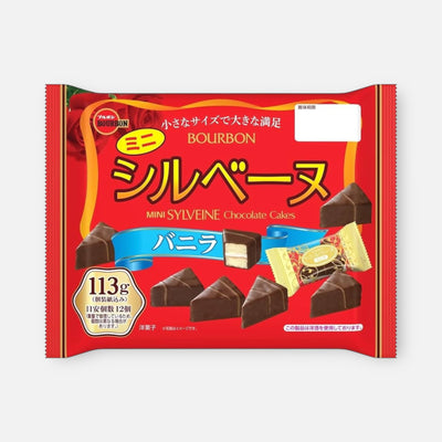 Bourbon Sylveine Mini Chocolate Cake 113g