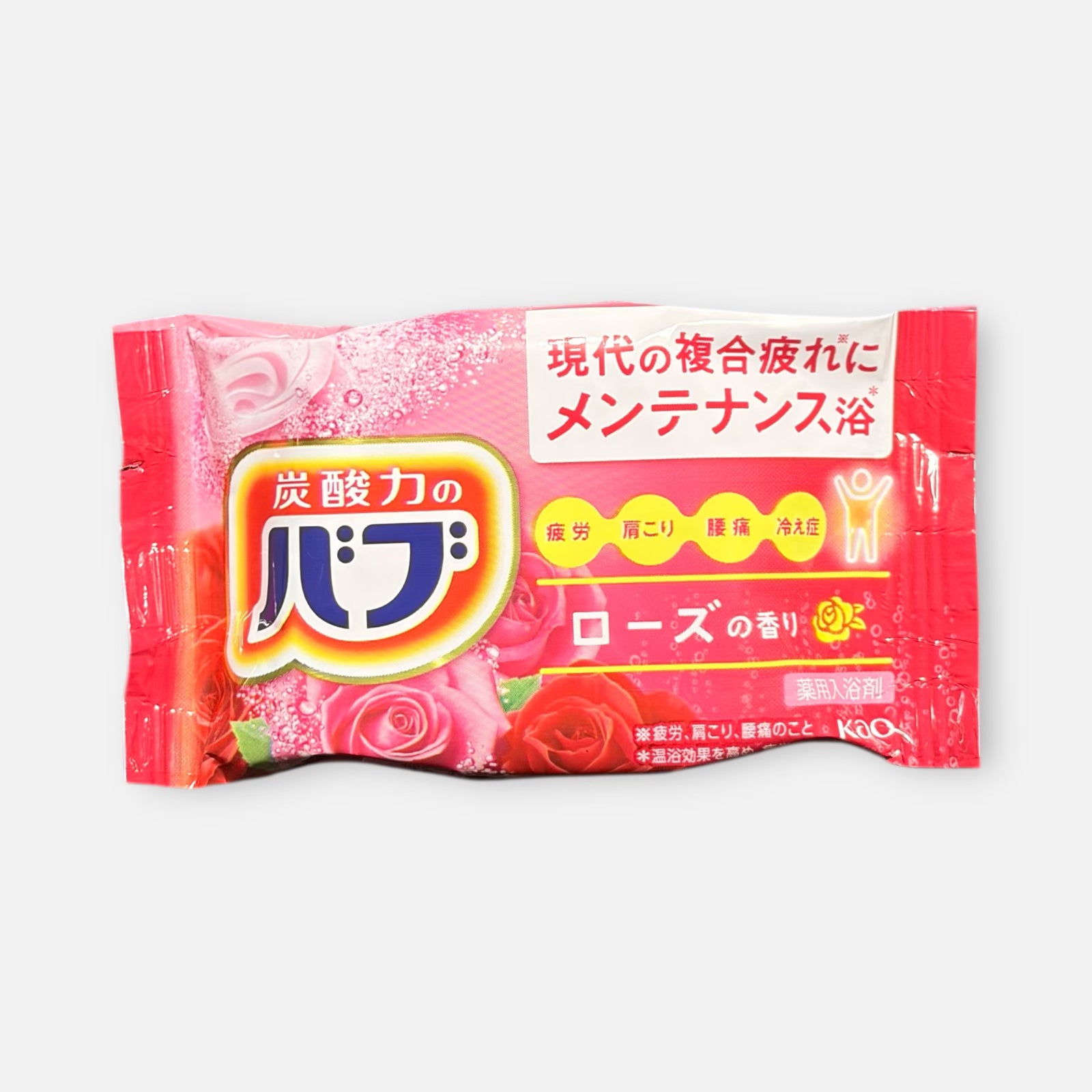 Kao Bub Aroma Bath Salt Bombs 40g (Various Scents)