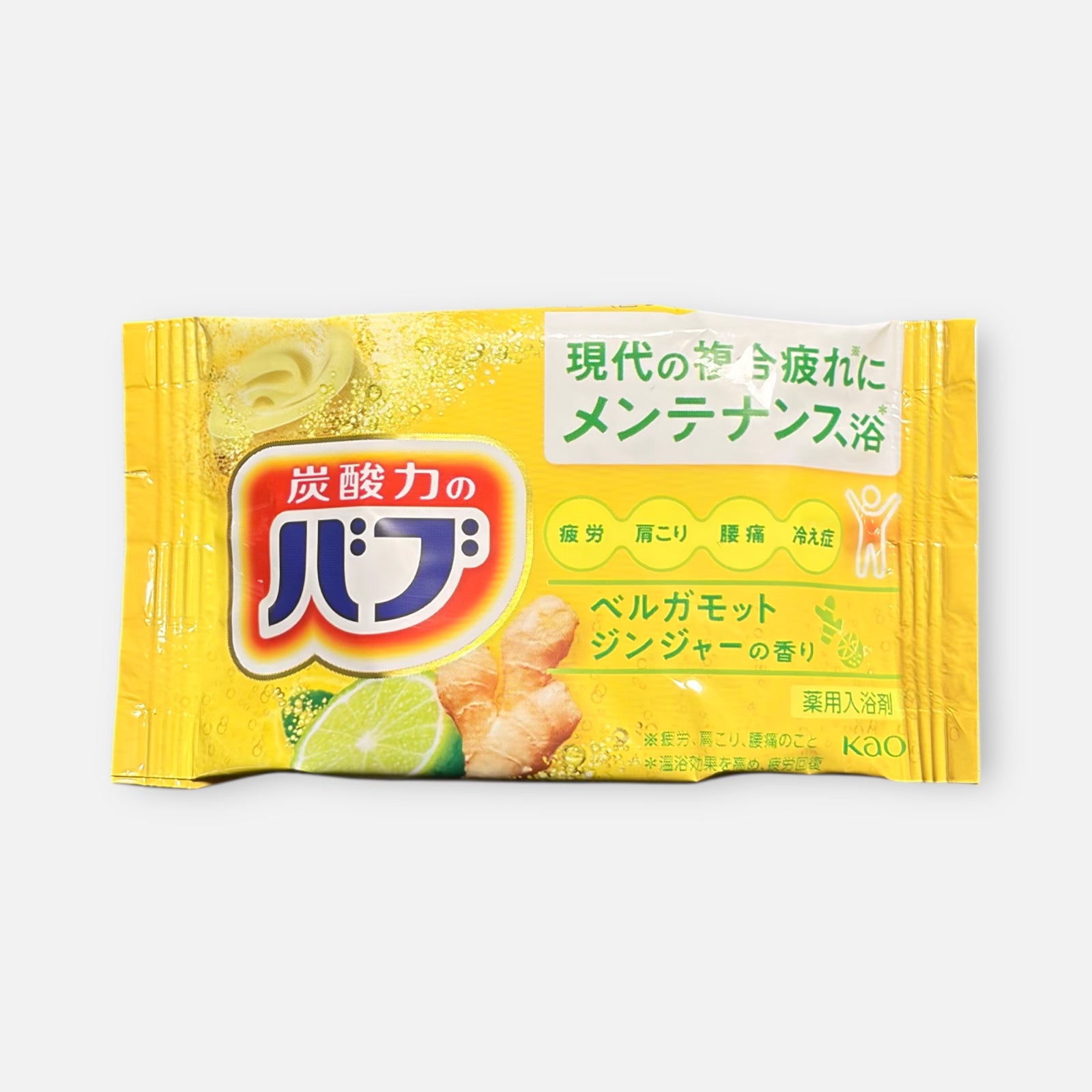 Kao Bub Aroma Bath Salt Bombs 40g (Various Scents)