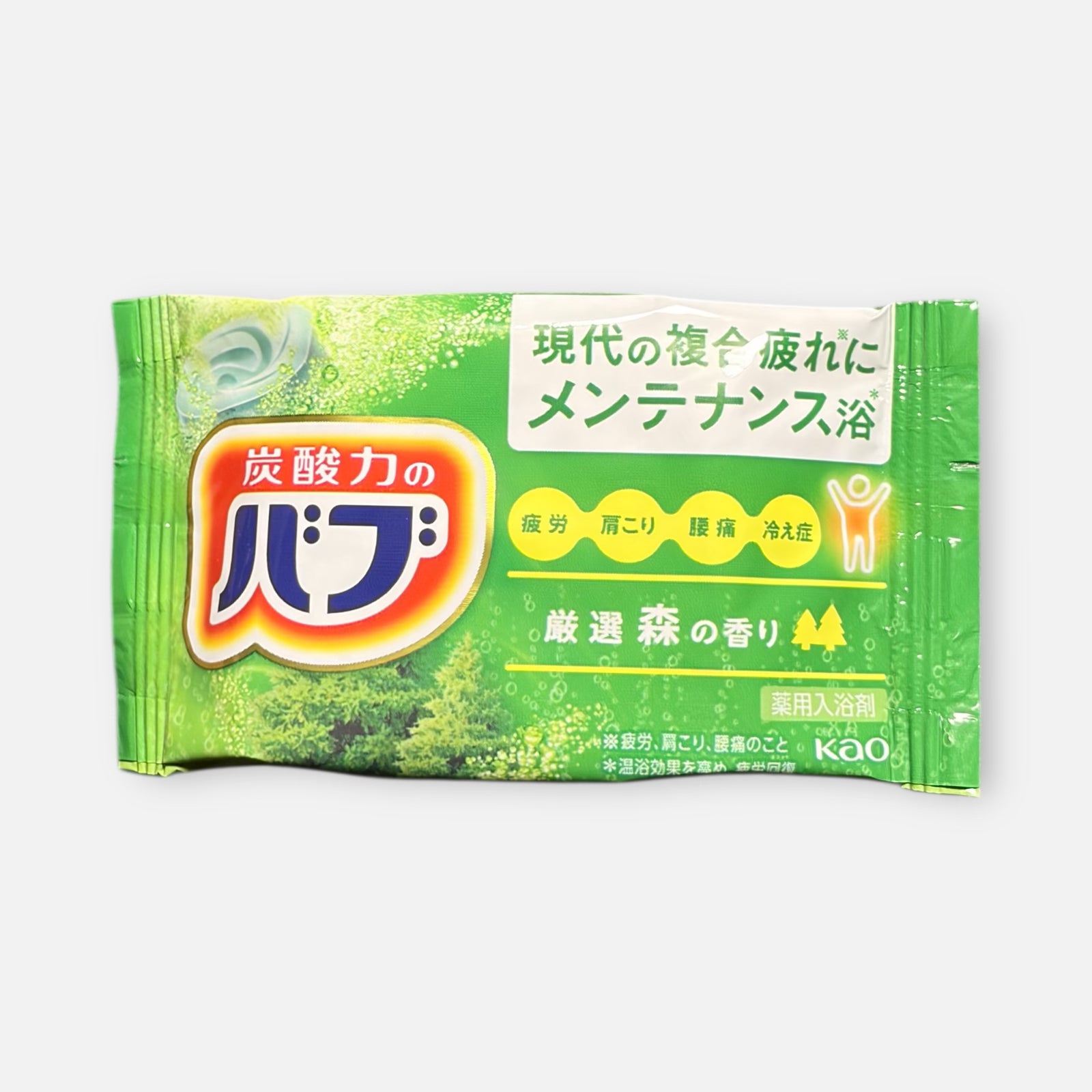 Kao Bub Aroma Bath Salt Bombs 40g (Various Scents)