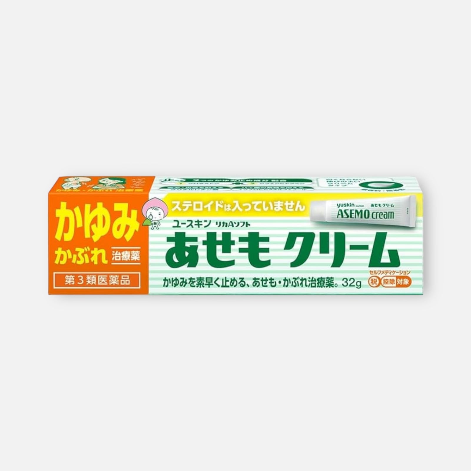 Yuskin Medicated Asemo Cream 32g