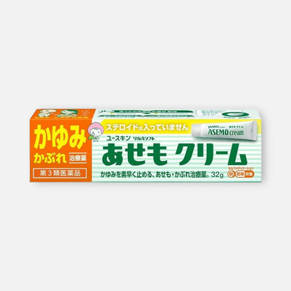 Yuskin Medicated Asemo Cream 32g