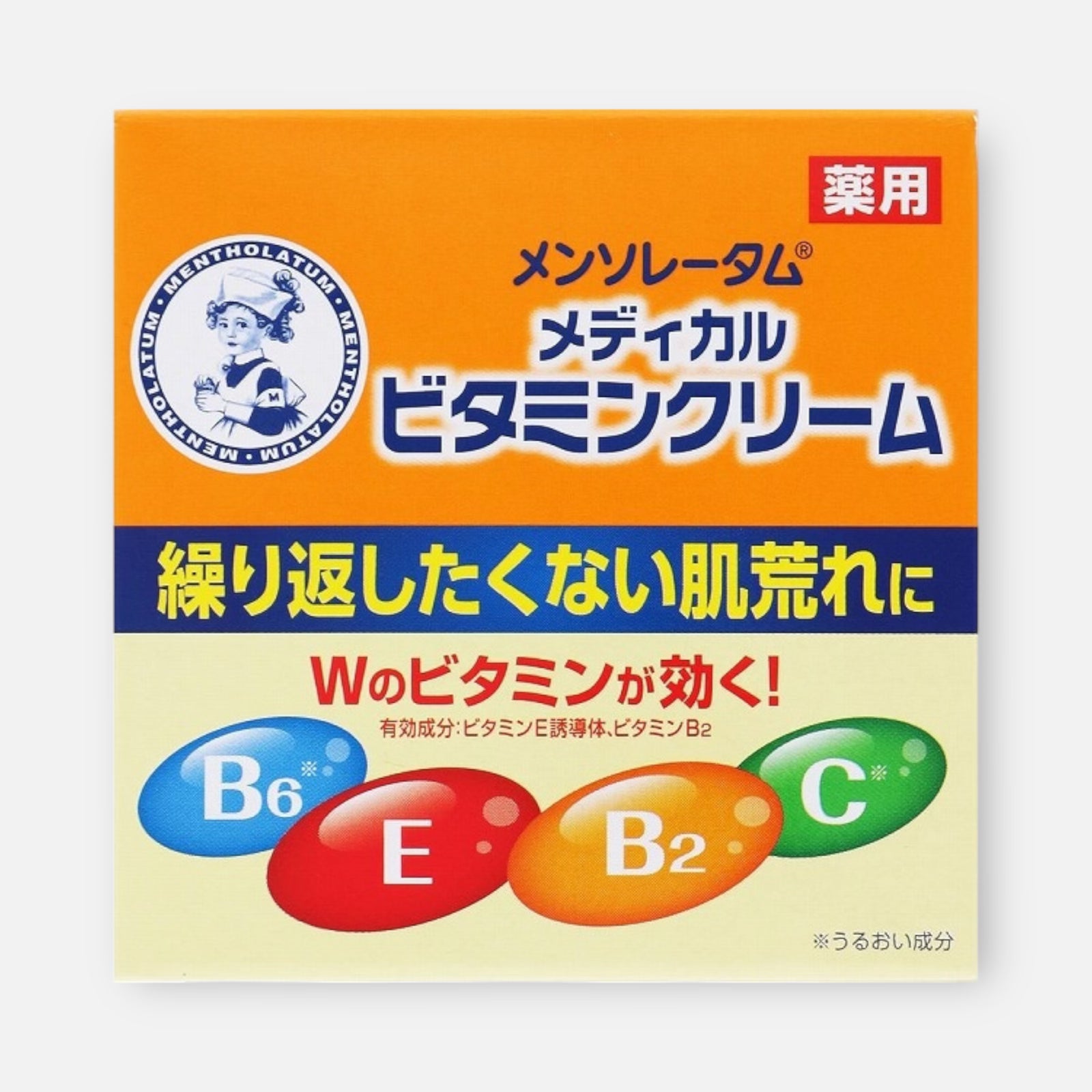 Mentholatum Medical Vitamin Cream 145g