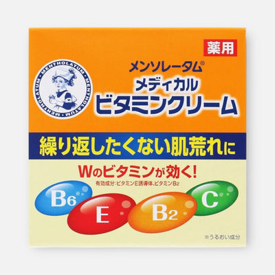 Mentholatum Medical Vitamin Cream 145g