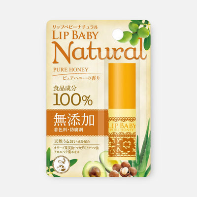Mentholatum Lip Baby Natural 4g (Various Scents)
