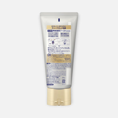 Biore Deep Clay Facial Wash 180g