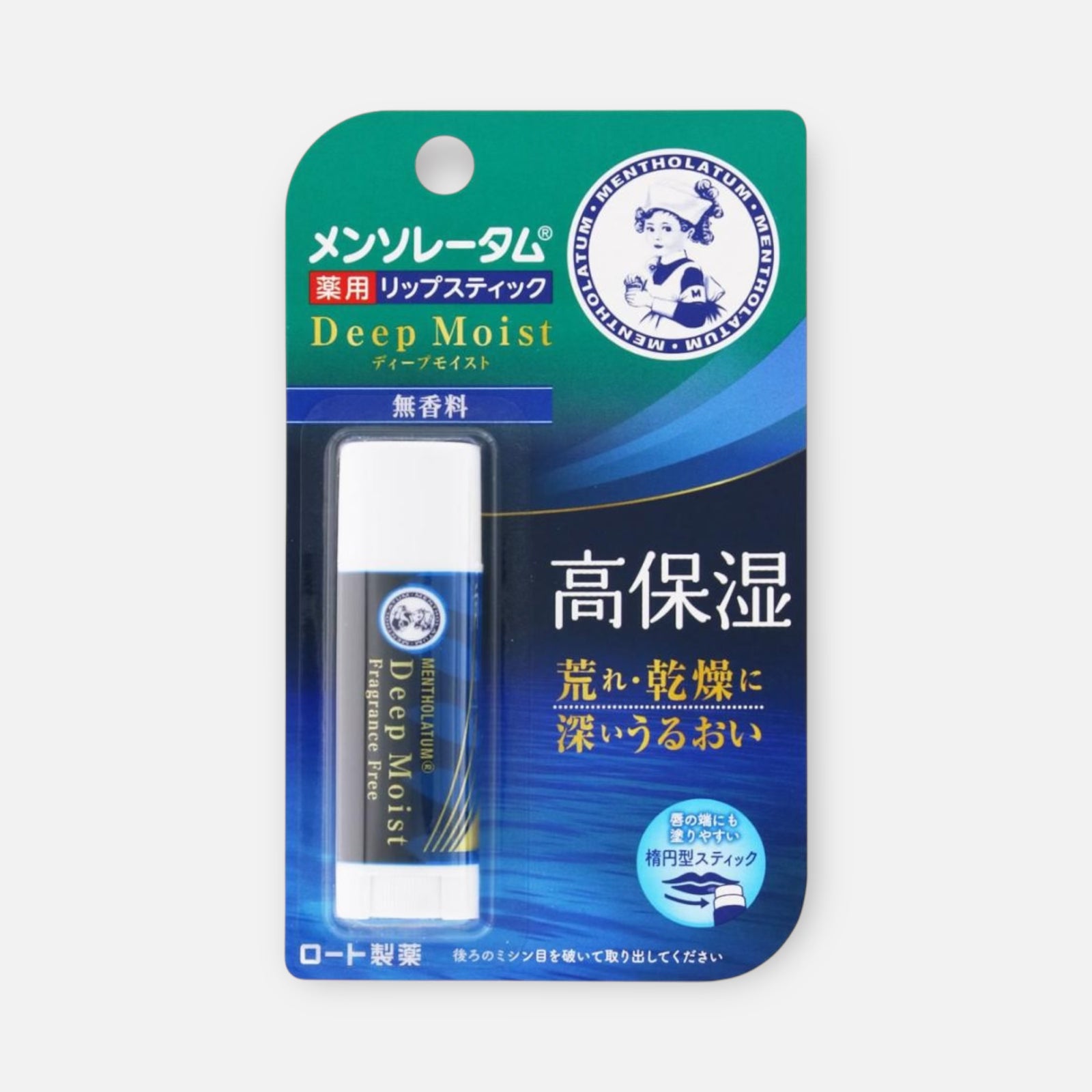 Mentholatum Deep Moist Lipstick SPF20 PA+ (Unscented) 4.5g