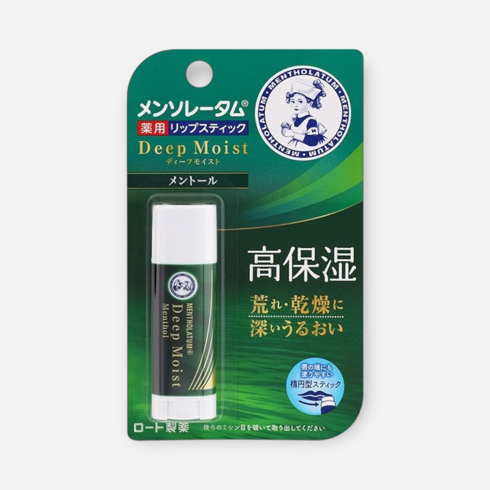 Mentholatum Deep Moist Lipstick (Menthol) 4.5g