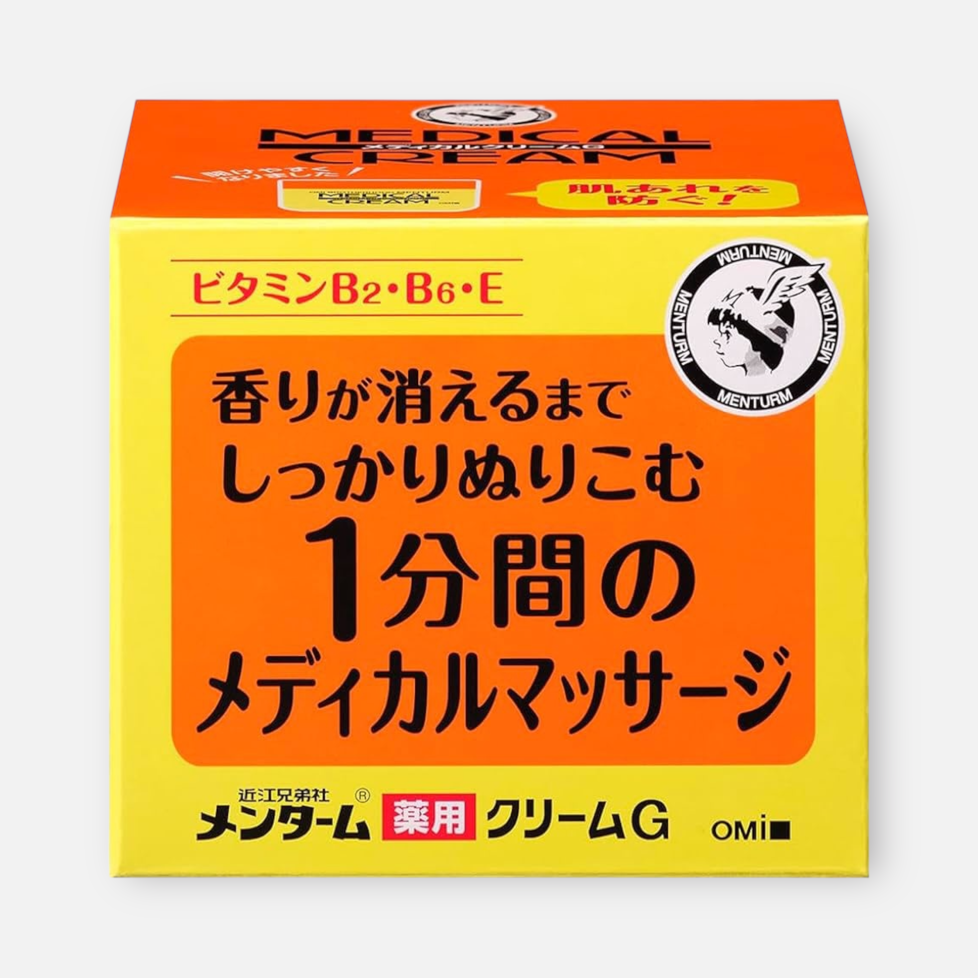 Menturm Medical Vitamin Cream 145g