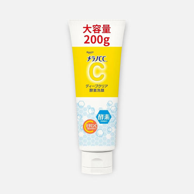 Melano CC Deep Clear Vitamin C Cleanser 130g/200g